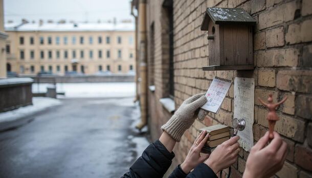 Соцфонд назвал категории россиян, которым положена пенсия раньше срока