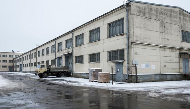 Британская Reckitt продаёт российский бизнес группе «Арнест»