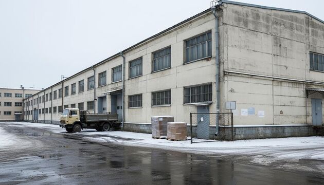 Британская Reckitt продаёт российский бизнес группе «Арнест»